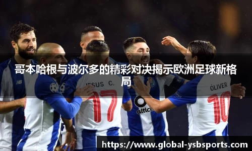 关键词2